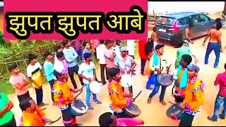 देखिए बैंड बाजा की धुन में झुपते huye माता रानी की भक्त् #kiranjhariyavlog