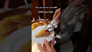 RM98 vs RM5 Apam Balik [Peanut Pancake]! - #malaysia