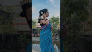 আমার বিকেল যাপন  | Bengali Aesthetic Video | #shorts Reel #bong aesthetics