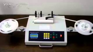 902 New Automatic SMD Parts Component Counter Counting machine with Leak-detection