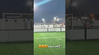 رؤوف بلقاسمي في دور لاعب مربب # رؤوف_بلقاسمي