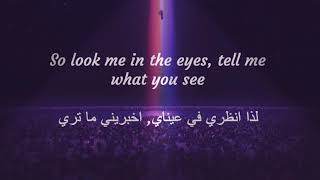 I bad liar.....انا كاذب سيئ         ....