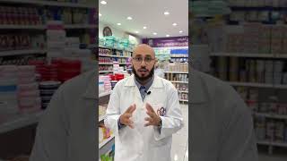 يحصل ايه من تسمم البانادول 😳😱😓(جرعة باراسيتامول زيادة)(اسيتيل سيستين) #pharmacy