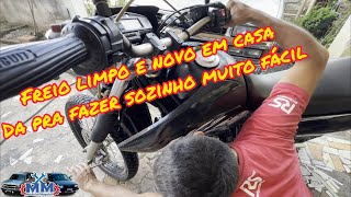 TROCA FLUÍDO FREIO LANDER - FAZER SANGRIA E CUSTOMIZAR A TAMPINHA DA MANETE