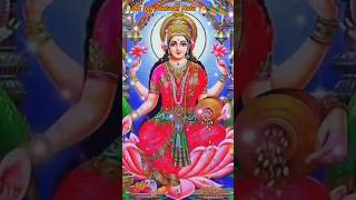 🙏om Jay Santoshi Mata|🔥#shorts #status #trending