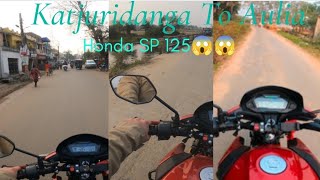 Katjuridanga To Aulia Village | #motovlogging | #Honda SP125 | Bankura | West Bengal