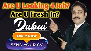 Dubai Job Vacancy Today| Dubai Jobs For Malayalam | Jobs in Dubai 2022