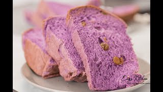 Ube (Purple Yam) Bread