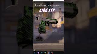 My skin Deagle Brilliance Lime for Counter Strike 2. Like it? #shorts  #2023 #counterstrike2