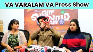 Big Boss Balaji VA VARALAM VA movie  press meet