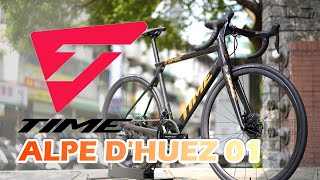 【組車全紀錄】這，就是時光機！TIME ALPE D'HUEZ 01 DREAM BUILD/ DURA-ACE , ULTEGRA DI2 / BLACK INK THIRTY C