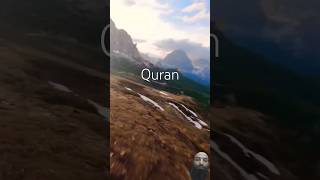 Surah Qasas 28 | Aayat 29-31 Urdu Translation