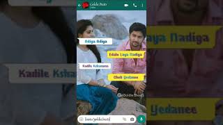 Adiga Adiga Song With Lyrics | Ninnu Kori Telugu Movie Songs | Nani | Sid Sriram |  Goldie.Beats