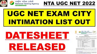 Ugc net Exam city intimation & datesheet released |study bharat #studybharat #Amanvohra #9888523440