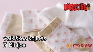 Vaikiškos kojinės iš Kinijos / ALIEXPRESS.COM