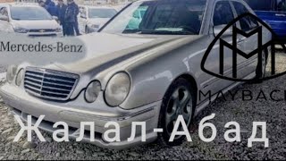 Жалал-Абад Унаа базары 1.02.24 сиздер куткон авто унаалар