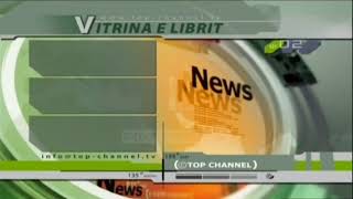 vitrina e librit theme sound - 2006-2018