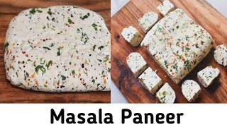 Masala Paneer Recipe | How To Make Paneer At Home | Herb Paneer Recipe