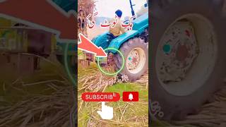 Sugarcane loaded #Suggarcane #Loaded #Algazi #Tractor #Short #Ytshorts #Viralvideo