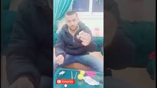 اصغر شيشه فى العالم