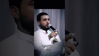 محمد باقر الخاقاني فرحة غديرية