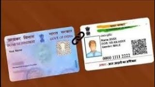 how to pan aashar link 🔗 kaise pan aadhar link kare #panaadharlinkingstatus #panaadharlink #itr #pan