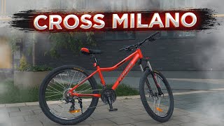 Cross Milano 26". Велосипед від українського виробника Titan Bike.