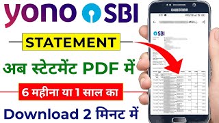 SBI bank statement download in pdf | bank statement kaise nikale | statement download kaise kare |