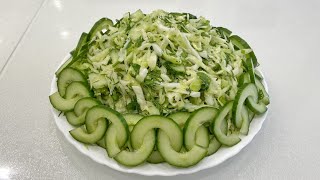 Салат «Весенний»из молодой капусты и вкуснейшей заправкой.