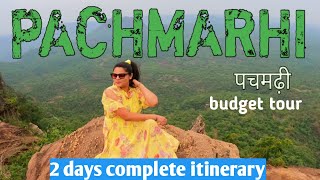 Pachmarhi|Pachmarhi hill station|Pachmarhi tourist places|Pachmarhi tour plan|Pachmarhi mp#hindi