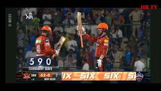 Record of Power play in IPL history 2024 | SRHvsDC