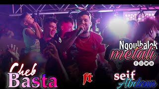 Cheb Basta ft seif abdoun - Tgoli rani ragda w hiya fi annaba sahra Live 2022