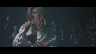 Heartsick Heroine - Dysmorphic Flower [Official Video]