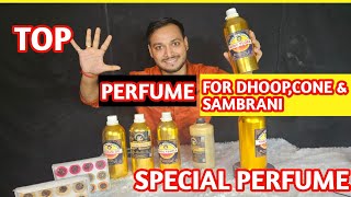 TOP 5 PERFUME FOR DHOOP STICK ,SAMBRANI CUP & CONE @allaboutagarbatti