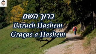 Baruch Hashem - Graças a Hashem - Kobi Peretz