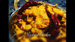 Mustard Chicken || Chicken in Mustard Paste