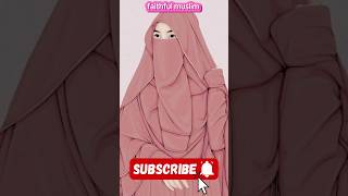 Surah Ahzab 33 | Ayah 55 Translation in Urdu(hijabi girl vs non muslim)