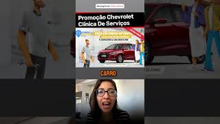 COMO CADASTRAR NA PROMOÇÃO CHEVROLET