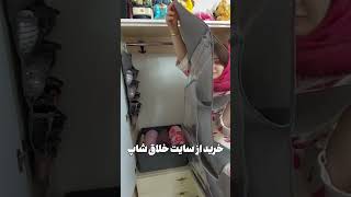 ترفند نظم دادن به لباس ها