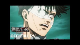 Attack on Titan The Final Season Part 4 Official Trailer 2