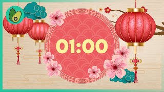 1 Minute Countdown Timer - Chinese New Year / Lunar New Year Edition 🧨️🏮 with Festive Music (4K UHD)