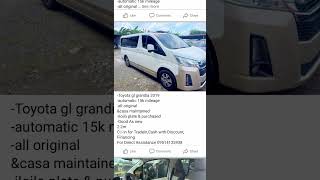 used car: LG grandea 2019 Iloilo #shorts #iloilo #cars #carsforsale