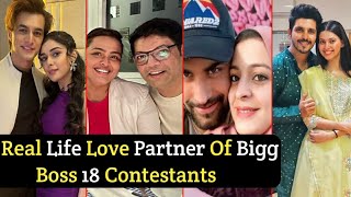 Real Life Love Partner Of Bigg Boss 18 Contestants | Vivian | Alice | TM