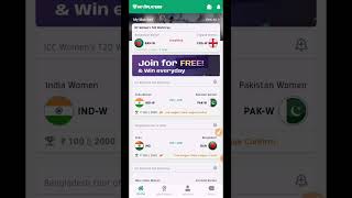 Free entry fantasy app | free fantasy cricket app | new fantasy app | free giveaway #fantasycricket