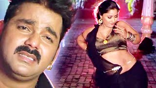 2024 में धूम मचाने वाला #Pawan Singh का धूम मचाने वाला गाना 2019 - Superhit Bhojpuri Dj Song 2014