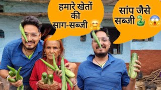 नानी ने दी इतनी सारी सब्जी || Pahadi lifestyle Vlog || Ankit Rawat || Rawat Vlogs UK12