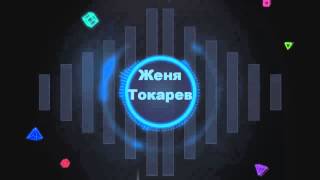 3 ИНТРО КАНАЛ Thee INTRO KANAL!!!