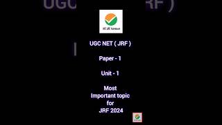 NET-JRF 2024 Re- exam ! Most important topic ! Paper 1 ( unit 1 ) #netjrf #ugcnet2024