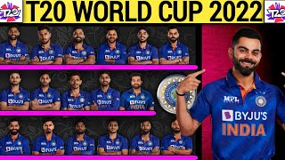 ICC T20 World Cup 2022| Team India Official Final & New Squad | India Final Squad 2022|