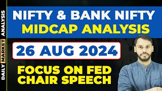 NIFTY PREDICTION FOR TOMORROW| 26 AUGUST | BANK NIFTY PREDICTION| NIFTY LIVE TRADING| NIFTY TOMORROW